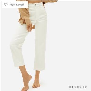 Everlane Straight Leg Crop - Short